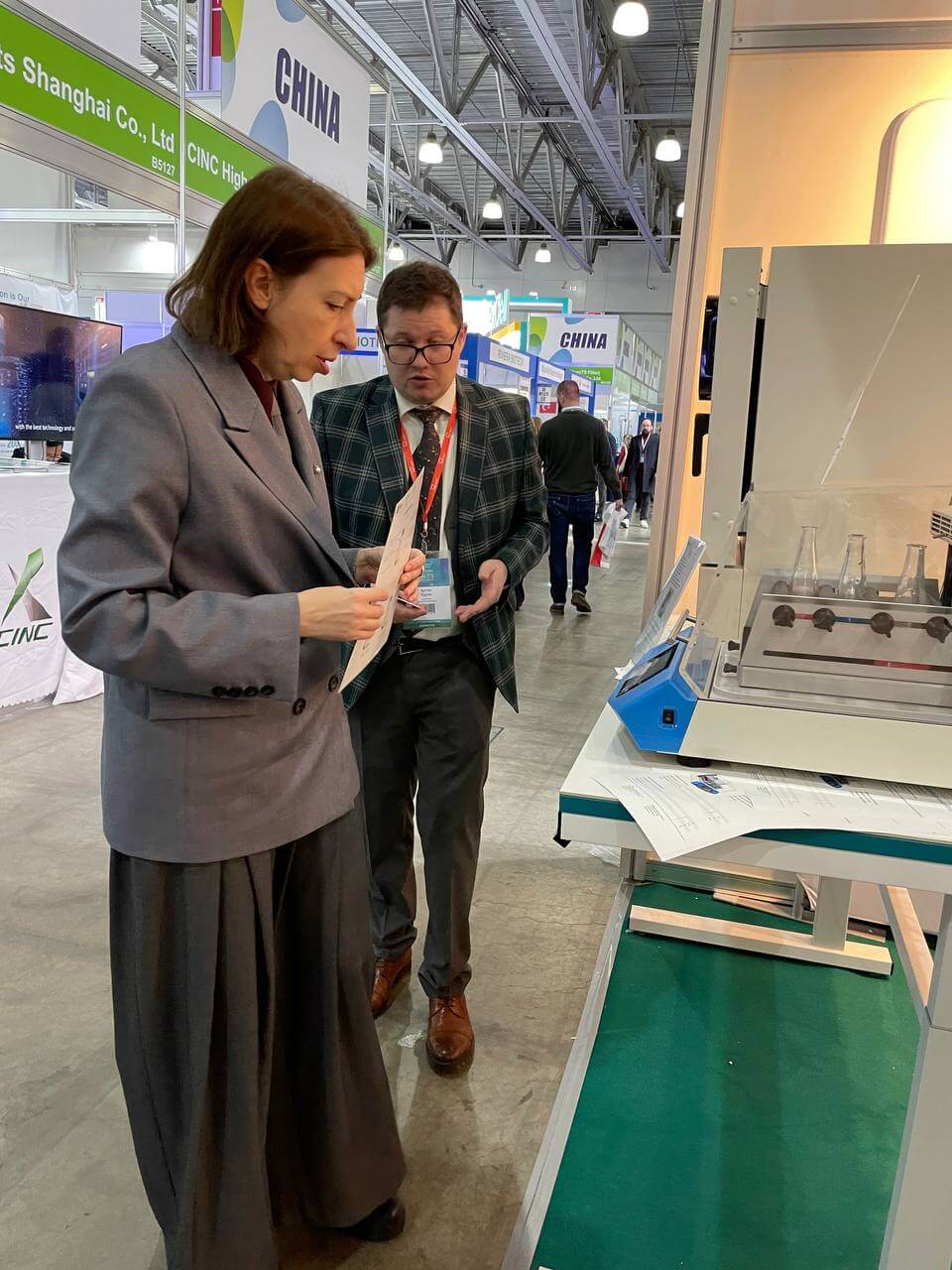 Pharmtech & Ingredients 2025